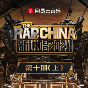 精品久久久久久蜜臂a∨
