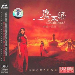 精品久久久久久蜜臂a∨
